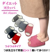 �ڱ���­�ĥܼ��������Ȥʤ��������ץ��åץ���åѡ�