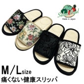 ������ܥ��� �򹯥���å� ������ �ˤ��ʤ� ���֥�� �ե��å����ե� ���� �ͥ����� L������ ������ �����å���֥� ���ե� �ץ쥼��� �վ���Ͽ���� �򹯥������ �ۥ磻�� �֥�å� �١�����