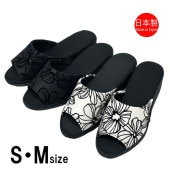 ����å� �ҡ��� ��ǥ����� ������ ������� �ҡ��륹��å� �ե��å����ե� 4cm�ҡ��� ���� ���ե��� ��ǯ�� �ղ� �롼�ॷ�塼�� �롼�ॵ����� �ե꡼������ �ե����ޥ� �ۥ磻�� �֥�å� ���ؼ� ´�ȼ� �ع��Ի� �������� ���襤�� �̲��� ���ꥨ�󥿥�