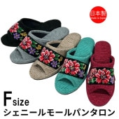 �ڤ䤫�ʥ����ˡ��뿥�Υơ��פ򤢤���ä���鴶���դ��ҡ��륹��å�