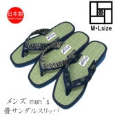 ���������ճ������Υ������Ȥ��Ƥ⡢�������Υ���åѤȤ��Ƥ�Ȥ��롪��­����ȡ��ȤƤ�������EVA�Ǻ�������������