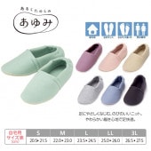 �������ФΤդ���롼�ॷ�塼�� �˥åȥ����� �ع��Ѥˤ� ����Ĥ������������塼�� ����ߥ��塼�� �� �����ѥ� 3E ���⡦������ �������� ��Ϸ���� ���ե� �������塼�� ���𻺶� �������ФΤդ���롼�ॷ�塼�� �˥åȥ����� �֥�å�/S〜3L������