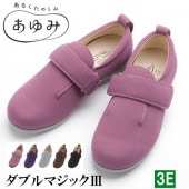 ����ߥ��塼�� ���֥�ޥ��å�3��3E�ۻ����� ������ ���˥� ���塼�� �������塼�� ��ϥӥ귤 ����� ��� ��ǥ����� ž���ɻ� ��ϫ�ڸ� ��Ϸ ����� �����  ���ե�