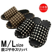 ����Ĺú������������󥵡����륹��å�