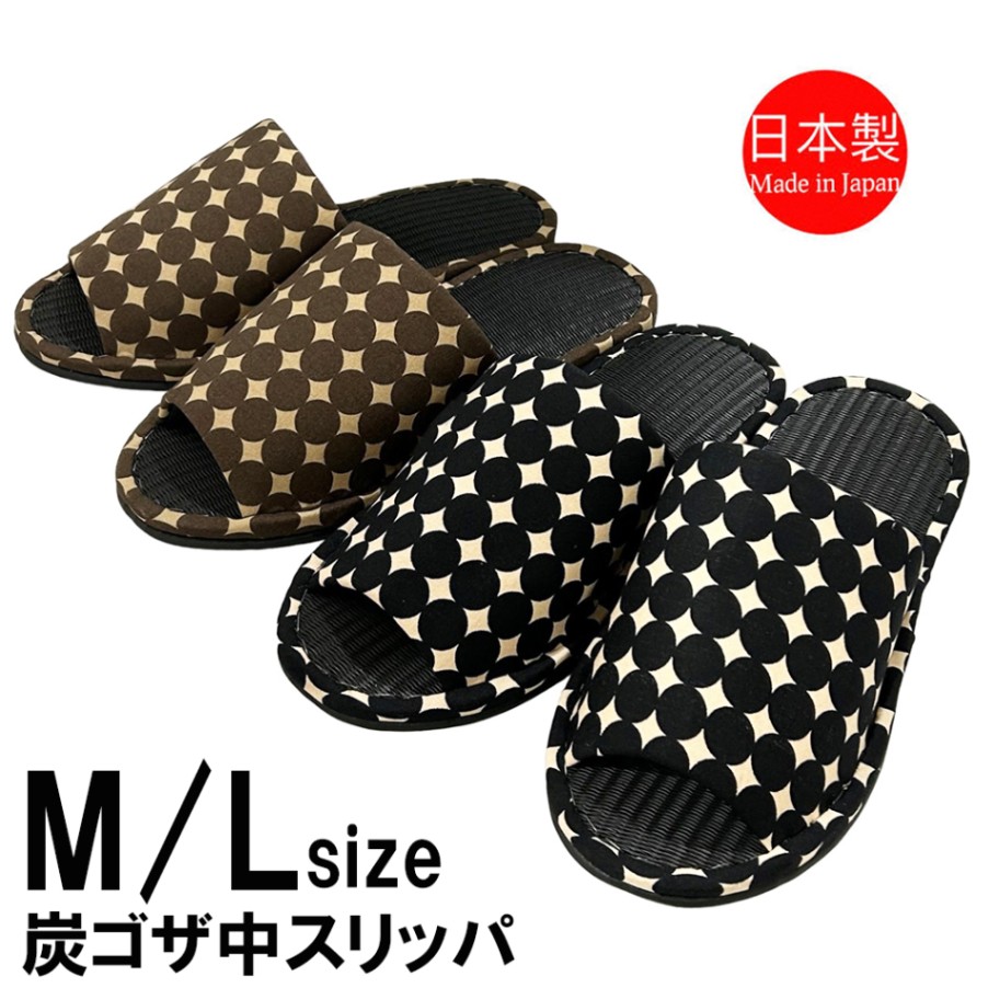 みりたん様 ぺこさま専用 即納可能】ATELIER Z M#265 CTM FADE PINK / M MH