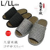 ����å� ��α�ƿ� ���� ������ �� ���� ����� �ɥå� ��� L������ LL������ �礭�������� ��å� �֥롼 ���졼 �֥饦�� ������� ��鴶 ����  ������ ι�� �ۥƥ� ���� ��̳�� ��� ��̳�� �Ż� ������ ������� ����ʤ�