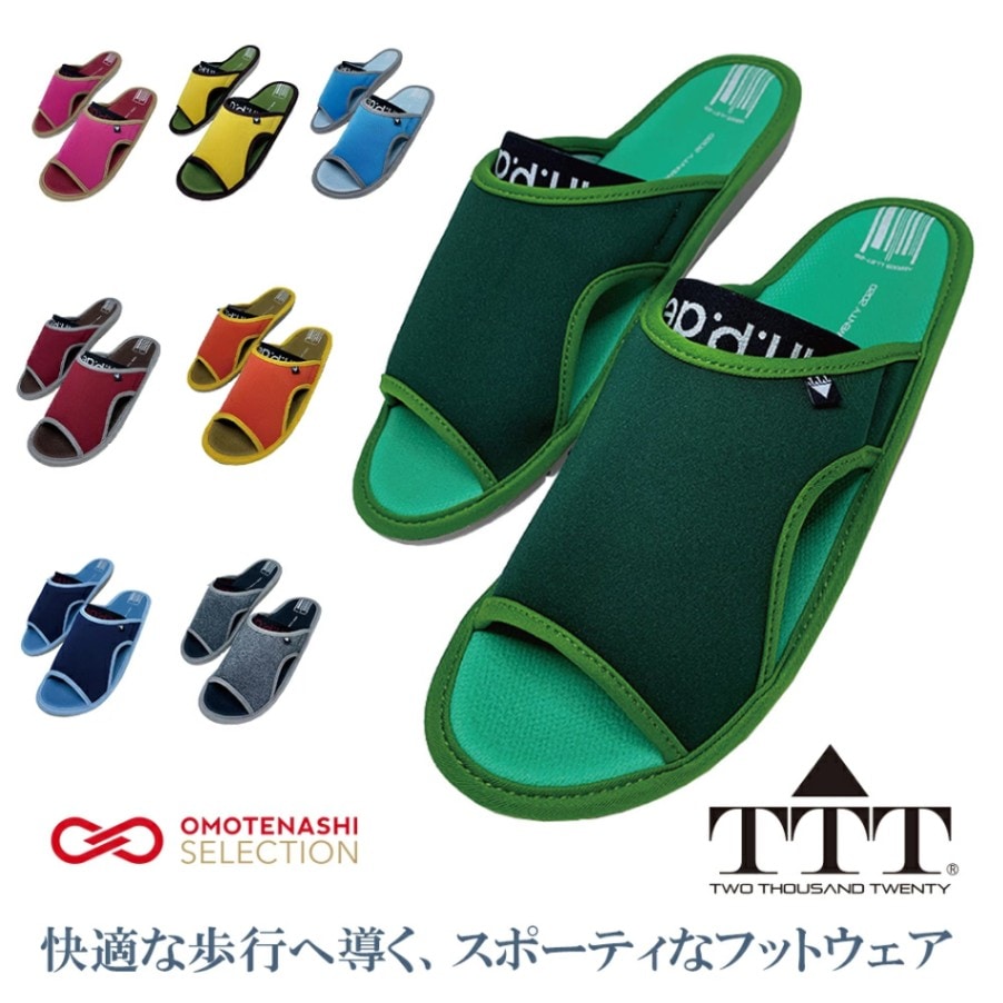 その他 sanatha880 000000001164_3o6iiYO.jpg