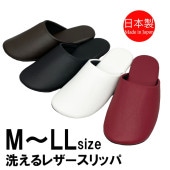 ������ ���եȥ���å� ������ ���� ������ ��ǥ����� ��� �Ų� M��LL������ 24.5��27cm���٤ޤ�