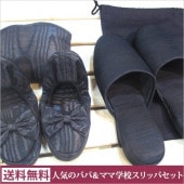 �͵��γع��ѥѥѥޥޥ��å�/���ӥ���å� �⥢���ܥ� M��LL�������������ѥե����ޥ륹��åѡʥ���������LL�������ܥĥ�����