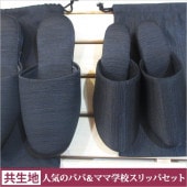 �͵��γع��ѥѥѥޥޥ��å�/�ե����ޥ�ҡ��륹��å� ���������ʷ������ա�M��L�������������ѥե����ޥ륹��åѡʥ���������LL�������ܥĥ�����