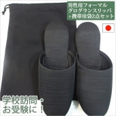 �͵��Υѥ��ѳع����åȡ������ѥե����ޥ륹��å� ��������� LL�������ܥ��åȥ�ĥ����������