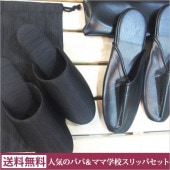 �͵��γع��ѥѥѥޥޥ��å�/�ե����ޥ�ҡ��륹��å� ���������ʷ������ա�M��L�������ܥ�󥺷����ѥ���åѡʥ쥶�� ����ڥåȡ�L��LL������