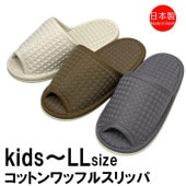 ����å� ��ǥ����� ��� ��󥺥����� ���åȥ� ��åե� �����ܥ꡼ �֥饦�� ���졼  ���� ������