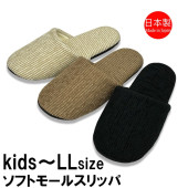 ������ ��������ȴ�����ڤ���������ò������פΥ���å� �⡼��̵�� �����ܥ꡼ �֥饦�� �֥�å� kids��LL������