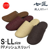 �ڹ�鴶�������������ۥ��եȥ���å� PP��å��� �ä��� �磻�� ������ �١����� �֥饦�� ������ ������ S��LL������