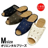 ���������վ��ʤʥ졼�����ϡ����ô��Τ����ݥ���åѡ����ꥨ�󥿥롦�֥꡼����