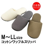 �ڷڤ��ƽ��餫�����ò������סۥ��եȥ���å� ���åȥ��åե� �����ܥ꡼ �֥饦�� ���졼 ��ǥ����� ��� ���LL