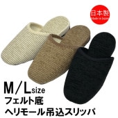 �ھ���ͥ�������ۥե������Υ���å� �⡼��̵���߹� �֥饦�� �����ܥ꡼ ��ǥ����� ���