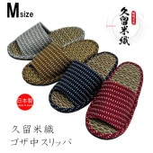 ����å� ��α�ƿ� ���� ������ �� ���� ����� �ɥå� ��ǥ����� 24cm���٤ޤ� ��å� �֥롼 ���졼 �֥饦�� ������� ��鴶 ����  ������ ι�� �ۥƥ� ���� ��̳�� ��� ��̳�� �Ż� ������ ������� ����ʤ�