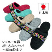 ����å� �������� �����ˡ��뿥 �⡼���� �ߤ���ߥ����� ��å� ���꡼�� �֥饦�� ���졼 �֥�å� ��ǥ������ʡ�25cm���٤ޤǡ˽�����