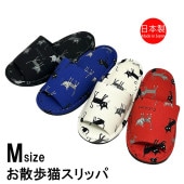 �ؤ������٤ǾҲ𤵤�ޤ���������å� ������ͥ� ��ǥ�����  ������ ��å� �֥롼 �ۥ磻�� �֥�å� ��24.5cm���٤ޤ�