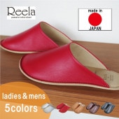 Reela Yamato Tokorotani �꡼�� ��ޥȥȥ������� �ϥ�ɥᥤ�ɥ���å� ���ࡼ�� ��� ��ǥ����� ��������å��� �����ʤ���� �ᥤ�ɥ��󥸥�ѥ� ��饹��å�