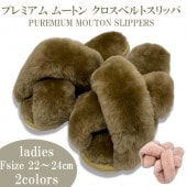 �������ȥ�ꥢ��������Ѥι��ࡼ�ȥ����Ѥ������磻���������٥�ȥ�����륹��å�