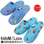 ����å� �Ҷ��� ������ Ư���Τ��� ���ɤ� ���եȥ���å� ������ �Τ��� 16cm 20cm W������ �Ҷ�����å� �롼�ॷ�塼�� �������� ���ä����� ���å� ���ɤ� ���� �Ų�