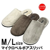 ��ä���ե��åȤ����������� ���ä����ޥ������٥�ܥ������Ĥ�����å�