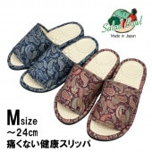 ������ܥ��� �򹯥���å� ������ �ˤ��ʤ� �ڥ����꡼ �ͥ����� ������ �����å���֥� ���ե� �ץ쥼��� �վ���Ͽ���� �򹯥������ �֥롼 ��å� ��ë �塹�ھ帶