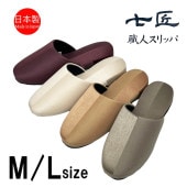 ����å� ����� ������ ��� ����ȥ饹�� ������� ���� ���� M������ L������ �롼�ॷ�塼�� ������  ������ �롼�ॹ��å� �������� ���쥬��� �ߤ���� ���� ����