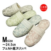 ����å� �ѥ��ƥ륫�顼 ������ �ե������ ���㥬���� ����� ��̳�� ���� M������ �롼�ॷ�塼�� ������ ������ �롼�ॹ��å� �������� ���쥬��� ������� �ߤ���� ���� ���� ��饹��å� ���ͥ���å� ����