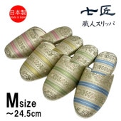 ����å� ����� ������ ��� ���ꥶ�٥� �ե������ ������� ���� ���� M������ �롼�ॷ�塼�� ������  ������ �롼�ॹ��å� �������� ���쥬��� �ߤ���� ���� ���� ��饹��å� ��������å� ���ͥ���å�