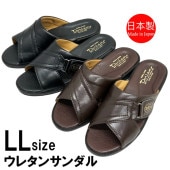 �»� ���ʼ� ������� ��� LL������ ������ �ե��å� �ڤ� �Ĥä��� ���� �����奢�� �إåץ������ ���� �֥�å� �� �֥饦�� �㿧 ����ץ� ����å� �ɥꥢ�� �� ���� �� ���塼�� ����������� ���ե���������� �������� ��̳�� �������� ����� �����