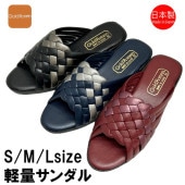 �������Ϥ������ ���ե�������̳�������ˤ� �Ĥä������Фǵ��ڤ����������������֥������