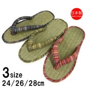 ��­�������Ȥ���δ������ȤäƤⵤ�����ɤ��ϥʥ�����åѤΡ֤�餸�ûҡ�