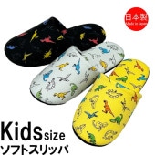 ����å� ���ɤ� �Ҷ��� ������ �Ҷ��ѥ���å� �ץ���ε���ե� ������ �ˤλ� ���λ� 16cm 20cm 22cm ������ ���襤�� ���å�