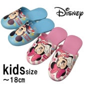 ����å� �Ҷ��� ���å� �ǥ����ˡ� ���� �ӥˡ���쥶�� ���襤�� ����饯���� �ߥå��� �ߥˡ� �Ҷ��������ʡ�18cm���٤ޤǡ�Disney �屡 ���� ��̳�� ���� ����˥å� ���ꥹ�ޥ�