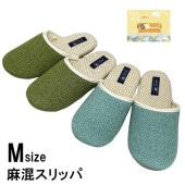 �㺮�����ߤ�����­�������ȵ�������������ץ�ʥǥ�����Υ��եȥ���å�