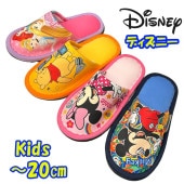 ��͵����ǥ����ˡ��İ����Ҷ��ѳ�˥������å�