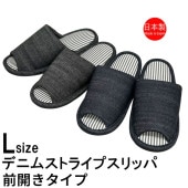 ���������ե��å��ʥǥ˥�����ߤ��Υ��ȥ饤�פ���������Ȥ�����������å�