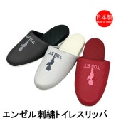 ���ϸ������Ԥλɽ����ͤ���ݤ������󥼥�ɽ������塼�Ȥʥȥ��쥹��å�