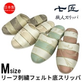 �����Į�Υ���åѿ��ͤ���ݤ����鴶���դ��ե�����쥹��å�