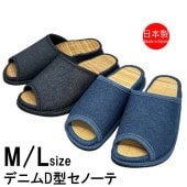 ������ ��͵��򹯻ָ����ʡ���Ƨ�ߥ���åѡ�D�����Ρ��� �ǥ˥�