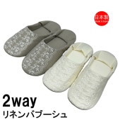 �����Ȥ�夲�Ƥ�Ƨ��Ǥ�Ȥ���������ͤ����磻���������Ȥ�����ͥ����ϤΥХ֡����奿���ץ���å�