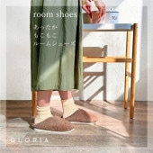 �����ץܥ����롼�ॷ�塼�� �����ꥢ