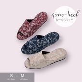 -������ �ҡ��륹��å� ���㥬���ɥե� ����  4cm�ҡ��� ����å�  ������������ S������