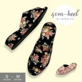 ������ �ҡ��륹��å� ���������쥬�� �Х���  4cm�ҡ��� ����å�  ������������ S����������