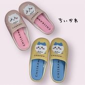 ����������ϥ���� ���襤������饯�����롼�ॷ�塼��