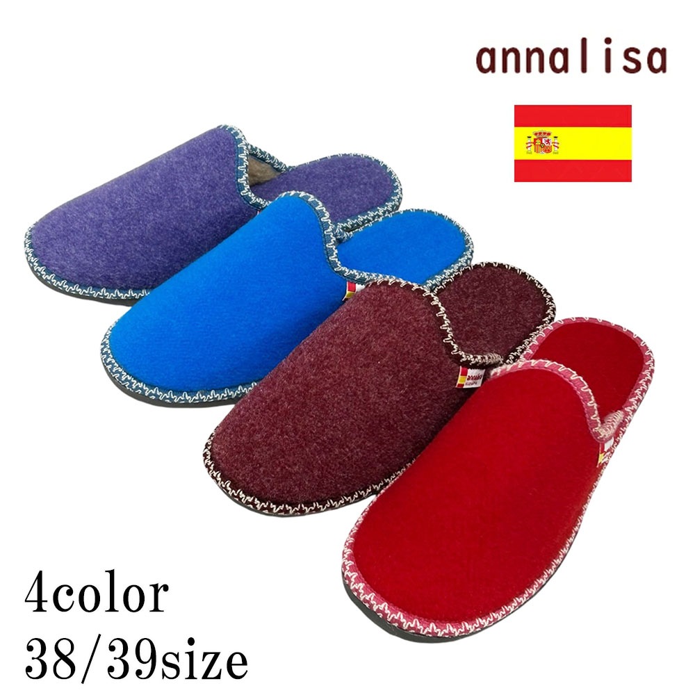 ����å� ��ǥ����� ����ݡ��� �ڤ� ���ä��� �� �ɴ��ե���� �ܥ� annalisa ����ʥꥵ ���ڥ����� �롼�ॷ�塼�� ���ڥ����� EVA ����ݡ��Ⱦ��� ���ڥ��� ���� ������